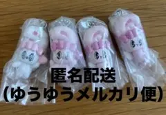 エスターバニー　マスコットスイング　ガチャガチャ　リボンバニー　クリームバニー