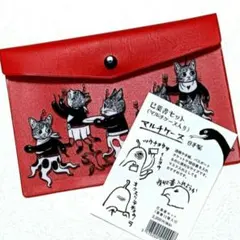 Item thumbnail for item 5f384622-e503-4530-b070-e8fa40338d1c