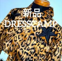 du10 DRESS CAMP 豹柄 スター ジャケット メンズS相当