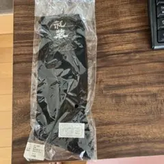 Item thumbnail for item 7e8f5625-9350-41be-9f16-86ff48b88a03