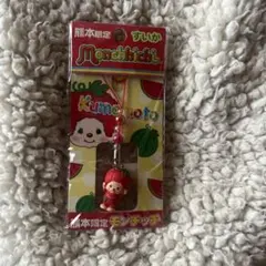 Item thumbnail for item 93d9f550-eb96-48d8-8d5e-1075663d66b0