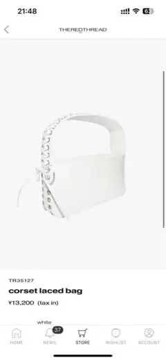 新品未使用品】ゴッドセレクショントリプルエック×ウィンダンシース