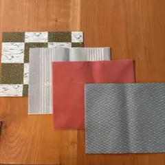 ランチョンマット　和柄 4枚セット　リバーシブル