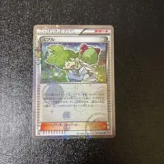 2026年最新】ポケキュン ミツルの人気アイテム - メルカリ