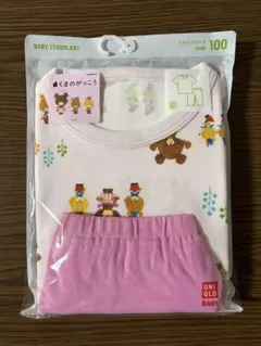 【未開封で発送】100サイズ ユニクロ 半袖 パジャマ（ピンク）のサムネイル
