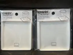 Item thumbnail for item 05f1f9d0-c9c0-4f51-b173-dfa3266e54a2