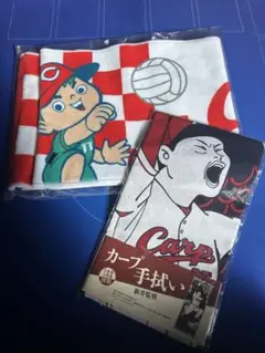 JTサンダーズ×カープコラボタオル　カープ手拭い新井監督セット