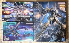 Item thumbnail for item 84980bd9-ceae-42f6-a667-99cb0852dd90