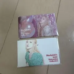 Blackpink Rosé ロゼ シーグリ2024 MD トレカ - メルカリ