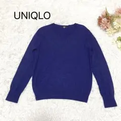 s3269【ユニクロ】長袖 ニット セーター Vネック シンプル プルオーバー