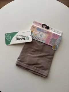 Item thumbnail for item 20185432-2896-42f7-92f2-f723a9830c07