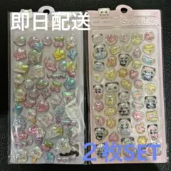 てらひろ☆様 リクエスト 3点 まとめ商品