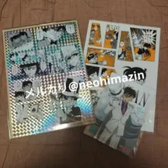 名探偵コナン シールくじびき FILE.00 得点&02 手品、ブロマイドキッド