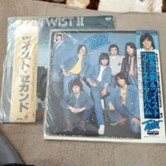 世良公則＆ツイスト TWIST II レコード - メルカリ