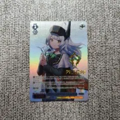 ヴァイスシュヴァルツ NIKKE ルドミラ：ウィンターオーナー SSP 271