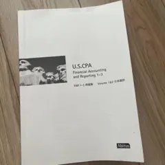 2026年最新】uscpa farの人気アイテム - メルカリ