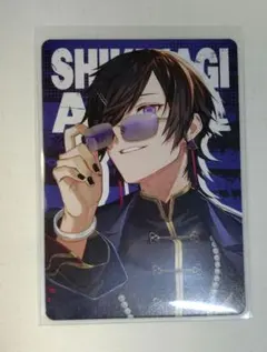 四季凪アキラ　カード