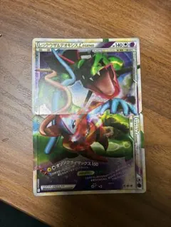 ポケモンカード レックウザ＆デオキシス LEGEND 頂上大激突 - メルカリ