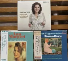 【新品未開封】洋楽3枚セット