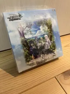 2026年最新】ヴァイス Summer Pockets BOXの人気アイテム - メルカリ