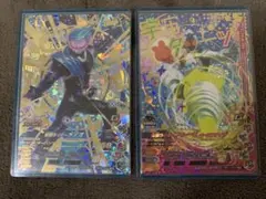 Satsuki様 リクエスト 2点 まとめ商品