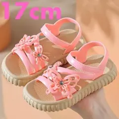 Item thumbnail for item 2ff32f9e-4993-4ace-9bc2-3a00404f4b3d