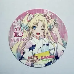 アニメイトカフェ 黒埼ちとせ - メルカリ