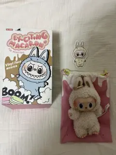 ラブブ　Exciting Macaron ぬいぐるみペンダント