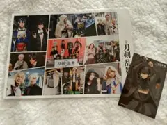 刀剣乱舞　映画　入場者特典