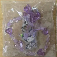 きらきらビーズチャーム　クロミ