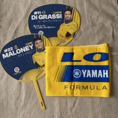 Lola Yamaha Formula E うちわ タオルセット