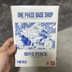 ONE PIECE BASE SHOP リミテッドカードコレクション vol.1