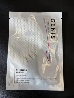 3箱　新品未開封　GENiS SHINKA Inazumask ジェニス イナズマスク GENIS Inazumask 5回分入り : PositivoRegalo