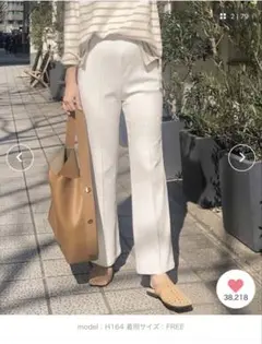 ホワイト マタニティ ストレートパンツ フリーサイズ