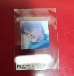 超特急 タクヤ スクラッチ C賞 キラリ クリアカード　③