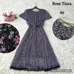 【未使用級♡希少46】ローズティアラ　マキシ　シフォンプリーツフラワーワンピース