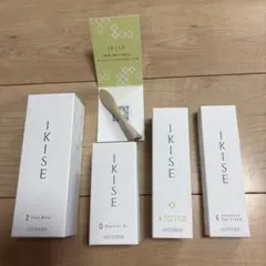 2025年最新】ikise ローションの人気アイテム - メルカリ
