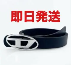 ベルト