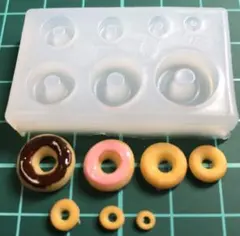 ちゅん様 リクエスト 2点 まとめ商品