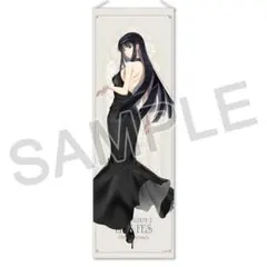 WHITE ALBUM2 シャワータペストリー 小木曽雪菜&冬馬かずさ セット