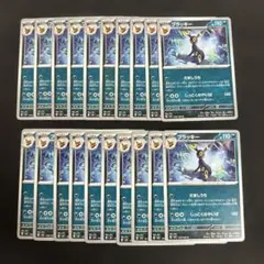 d*4様 カメックス s10b 017/071 25枚セット Pokémon G - メルカリ