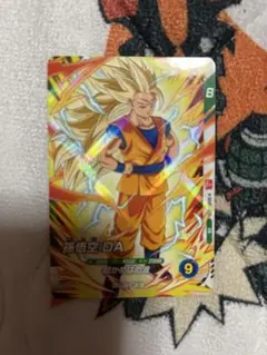 ドラゴンボール 孫悟空