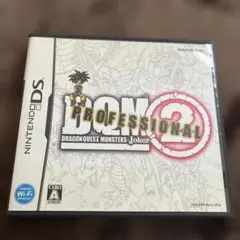 ま*つ様 ドラゴンクエストモンスターズ ジョーカー2 プロフェッショナル