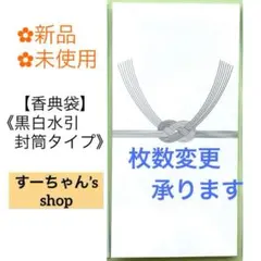 Item thumbnail for item a5e5bfed-8161-410c-ae55-0c17fbee3b24