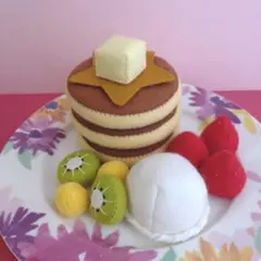 ボンド未使用！フエルトままごと★ホットケーキ*アイス*フルーツスイーツセット