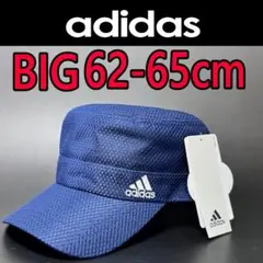 ネイビー アディダス 711 ワークメッシュビッグサイズ 62-65 キャップ