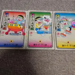 ドラゴンボール カードダス スーパーバトル No.110 カード クリリン