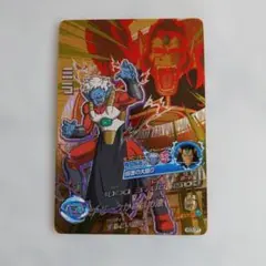 ベジータ王hg6-cp6スーパードラゴンボールヒーローズ - メルカリ