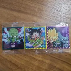 ドラゴンボール 超戦士　シール　ウエハース超 激闘の記憶　3枚セット