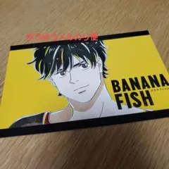 2026年最新】BANANAFish ポストカードの人気アイテム - メルカリ